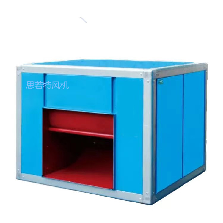 （內置式）柜式風機